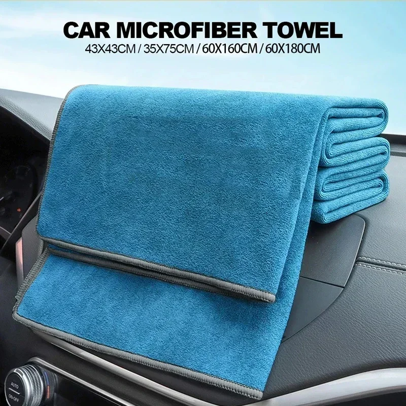 New Car Washing Towel Wash Hig - Microfiber Towel Detailing ulasan dan harga